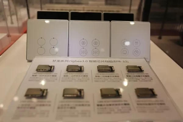威士丹利智能家居榮膺國(guó)家高新技術(shù)企業(yè)稱號(hào)