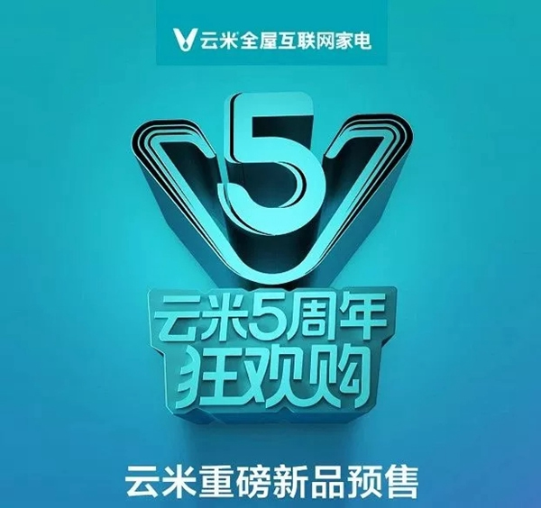 云米X1凈水器，飲水+凈水的完美結(jié)合