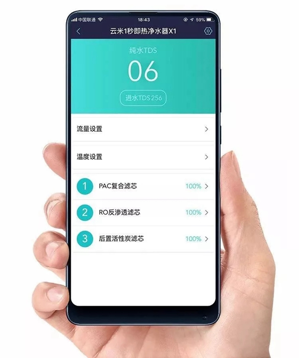 云米X1凈水器，飲水+凈水的完美結(jié)合
