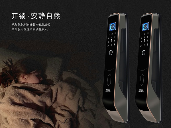 智能鎖沒電了怎么辦？這五個(gè)方法要記住，就算壞了也能用