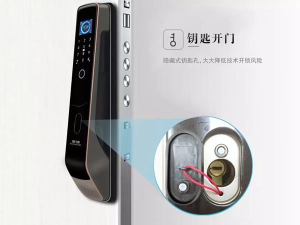 皇迪智能鎖新品上市，Q5L 全自動(dòng)智能鎖來(lái)襲