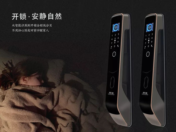 皇迪智能鎖新品上市，Q5L 全自動(dòng)智能鎖來(lái)襲