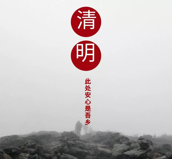 東屋·世安智能鎖，家庭血脈相傳的見(jiàn)證者