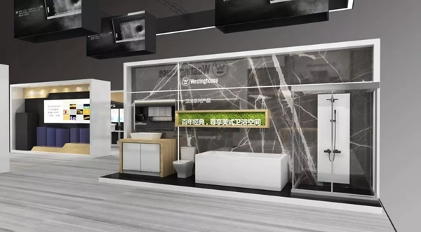 西屋智能鎖即將參展中國(guó)家電及消費(fèi)電子博覽會(huì)