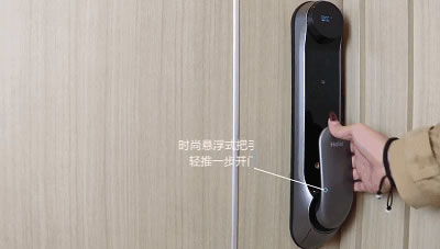 海爾智慧家居告訴你裝修好的房子怎么安裝智能家居