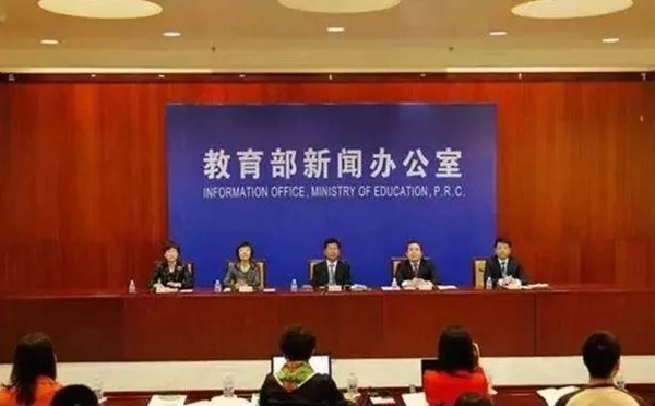 頂吉智能鎖：全國教育改革有了最新動向，父母們趕緊看看吧！