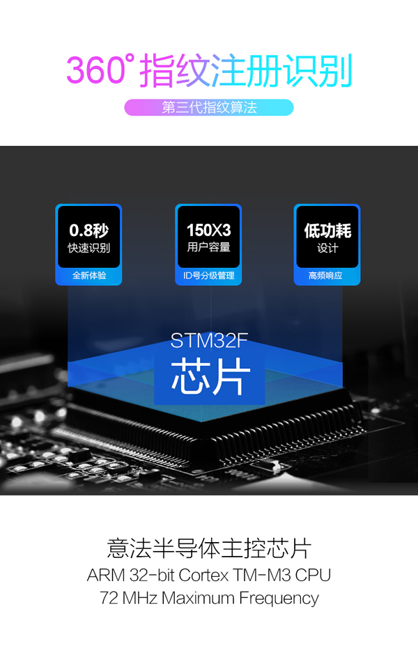 廣東專業(yè)、口碑好的全自動(dòng)玻璃鎖廠家|知名品牌值得信賴的指紋密碼鎖選哪家？