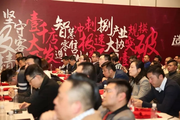 亞太天能智能鎖榮獲蘇寧渠道極速成長(zhǎng)獎(jiǎng)