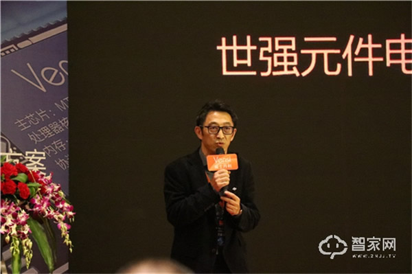 威士丹利正式發(fā)布?jí)酏埾盗衂igbee 3.0智能網(wǎng)關(guān)及芯片模組