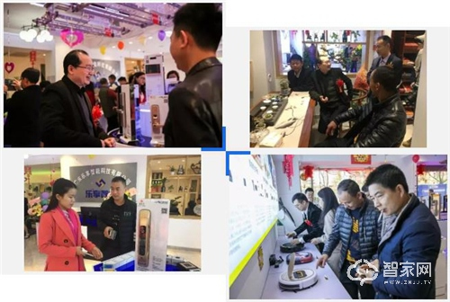 豪力士潮州專賣店盛大啟幕，開啟智能家居新征程