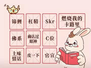 中控智能鎖：開啟智慧時(shí)代新篇章