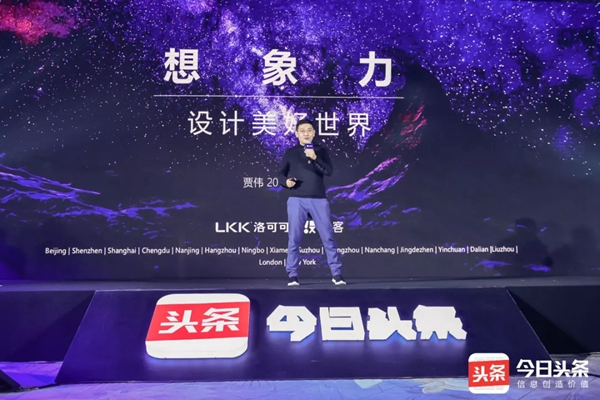 紫光物聯(lián)智能家居斬獲金線條風(fēng)云人物獎(jiǎng)及金線條產(chǎn)品專業(yè)技術(shù)獎(jiǎng)兩項(xiàng)大獎(jiǎng)