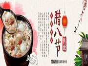 愛(ài)而福德智能鎖：將科技的理念覆蓋全國(guó)