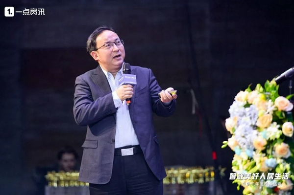 紫光物聯(lián)超級智慧家CEO葉龍：智能家居，打造便捷、舒適的生活環(huán)境