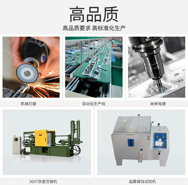 值得推薦的家用智能鎖品牌有哪些？思歌智能防盜鎖高端品牌的選擇