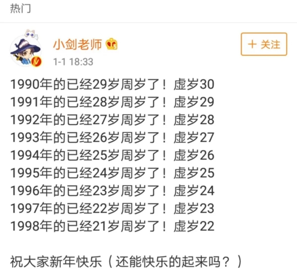 ICCSSI艾棲指紋鎖操作便捷，送禮至臻之選