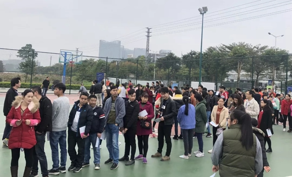 必達(dá)BE-TECH智能鎖2019年元旦迎新游園活動(dòng)圓滿舉行