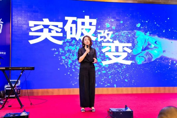 亞太天能TENON智能鎖2018年經(jīng)銷商大會(huì)，O2O新營(yíng)銷模式全國(guó)啟航