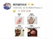 凱迪仕智能鎖：開啟便捷、舒適的未來式生活