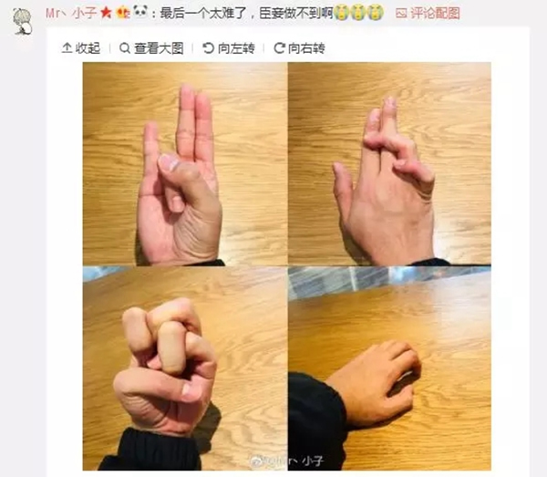 凱迪仕智能鎖教你幾個(gè)手勢，解放你的雙手