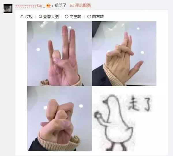 凱迪仕智能鎖教你幾個(gè)手勢，解放你的雙手