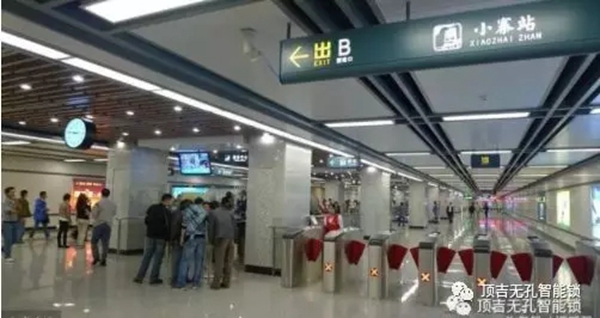 頂吉智能鎖：西安兩條地鐵在建，最快預計2019年通車！