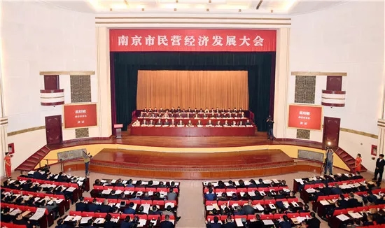 東屋·世安智能鎖榮獲優(yōu)秀民營企業(yè)榮譽(yù)稱號