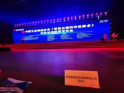 頂吉無孔智能鎖：受到了百姓的關(guān)注和廣泛使用