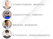 羅曼斯智能鎖：對(duì)于智能門鎖的選擇至關(guān)重要