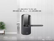 優(yōu)點(diǎn)智能家居：守護(hù)您的家庭