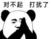 雅潔五金抗菌安全：形影不離的細(xì)菌其實比我們想象中更貼近生活