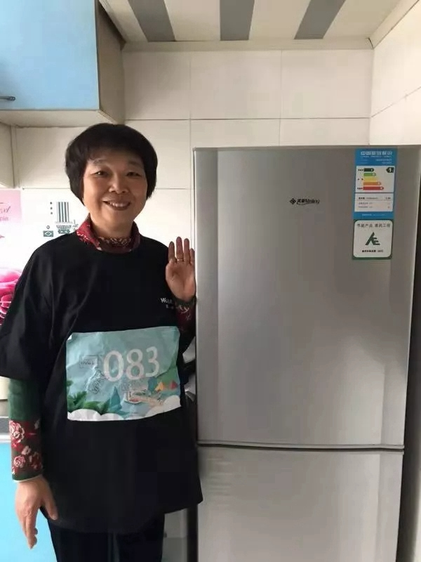 美菱智能鎖舉行健走活動，果然很“步益young”！