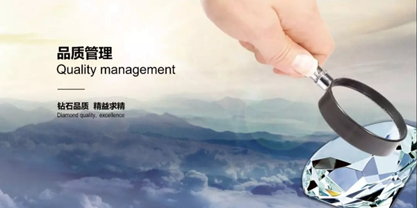 王力安防上下齊心高壓抓質(zhì)量，始終在前行