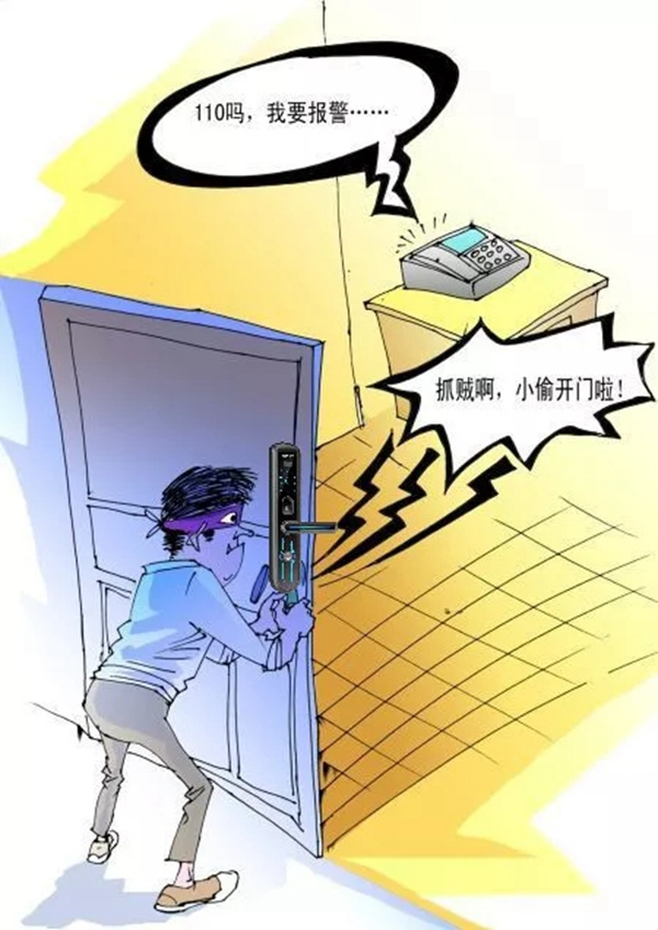 箭牌智能鎖告訴你，為什么智能鎖越來越受到人們的歡迎