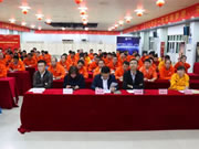 王力安防智能鎖：讓員工真正的在改造實(shí)踐中獲得根本利益