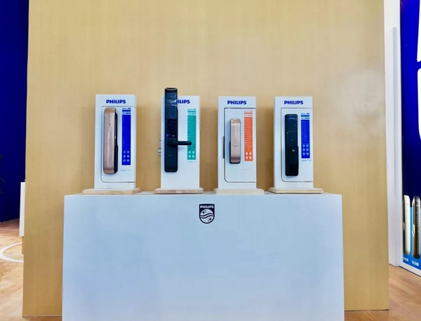飛利浦智能鎖舉行西安體驗(yàn)官啟動(dòng)大會(huì)，十余種最新智能鎖免費(fèi)體驗(yàn)