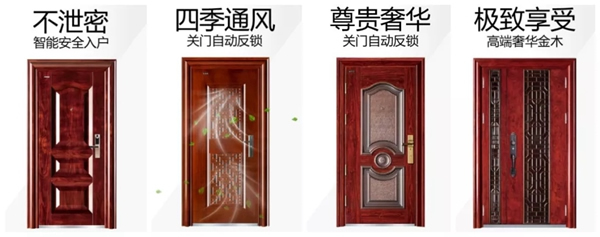 王力安防“雙十一”預(yù)售鉅惠，超值優(yōu)惠攻略你get了嗎？