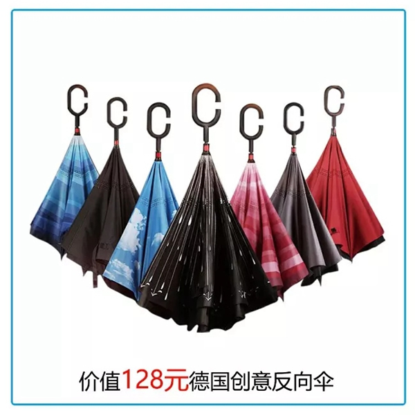 曼亞智能鎖有獎互動，快來分享你的煩人“鎖”事