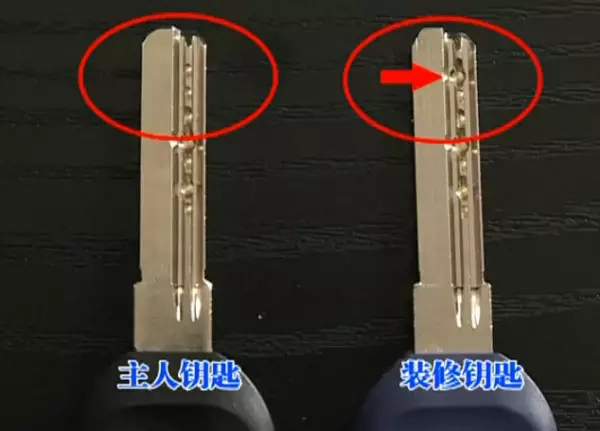頂吉智能鎖小提示：裝修鑰匙要銷(xiāo)毀，最好更換鎖芯