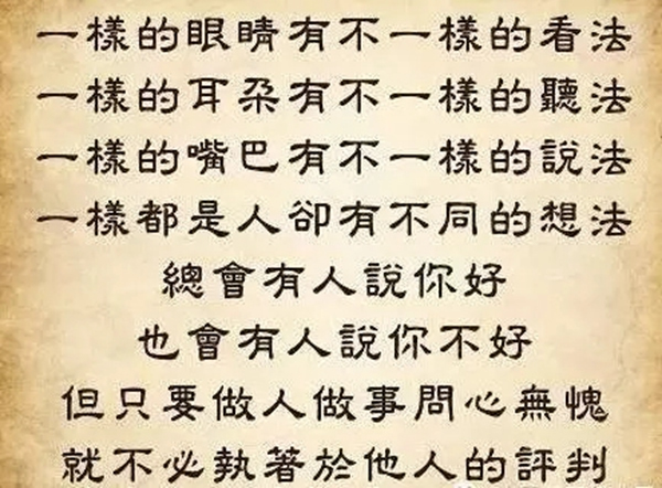 頂吉智能鎖：為什么賣正品智能鎖的經(jīng)銷商越來越多？