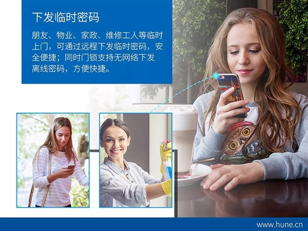 科裕智能鎖為何如此受長(zhǎng)短租公寓運(yùn)營(yíng)商歡迎？