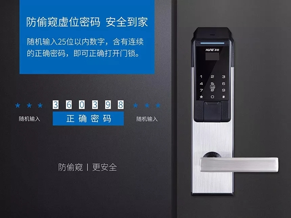 科裕智能鎖為何如此受長(zhǎng)短租公寓運(yùn)營(yíng)商歡迎？