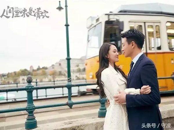 《人間至味是清歡》熱播劇中的思歌，這下思歌指紋鎖火了??！