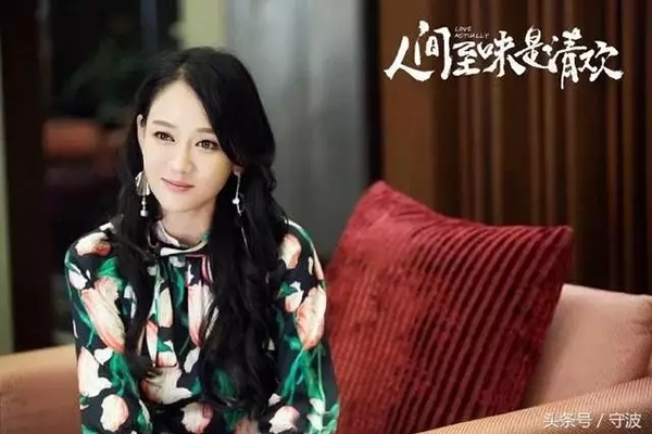 《人間至味是清歡》熱播劇中的思歌，這下思歌指紋鎖火了??！