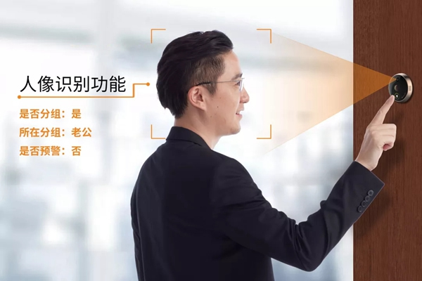 移康智能瑣AI防護(hù)科技在2018年中國工博會(huì)全新亮相！
