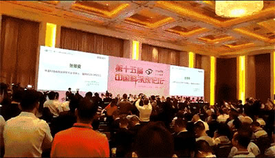 青松沃德智能鎖董事長榮獲2項科技創(chuàng)新獎！ 