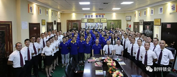 耐特鎖業(yè)：耐特公司鎖體車(chē)間是如何成為標(biāo)桿車(chē)間的？