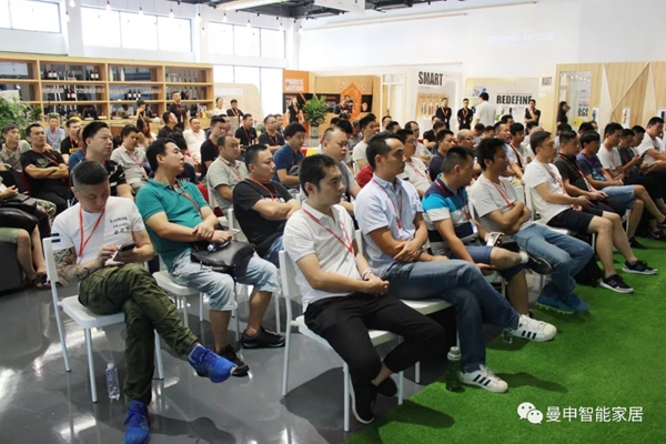 曼申智能鎖：放大招，CSLP攜手合作伙伴共建線下服務(wù)生態(tài)！