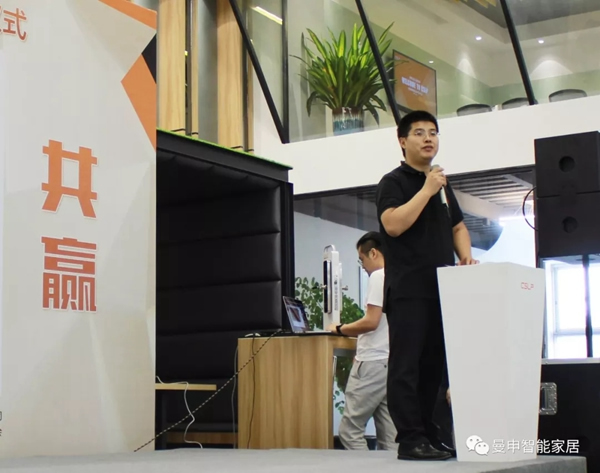 曼申智能鎖：放大招，CSLP攜手合作伙伴共建線下服務(wù)生態(tài)！