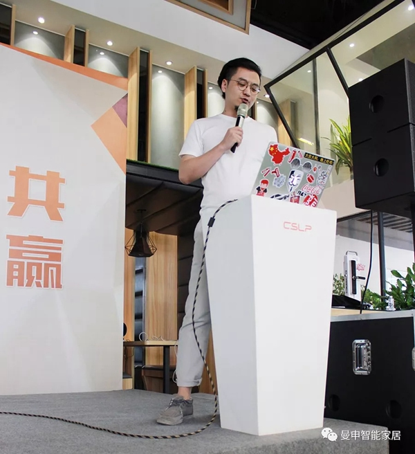 曼申智能鎖：放大招，CSLP攜手合作伙伴共建線下服務(wù)生態(tài)！